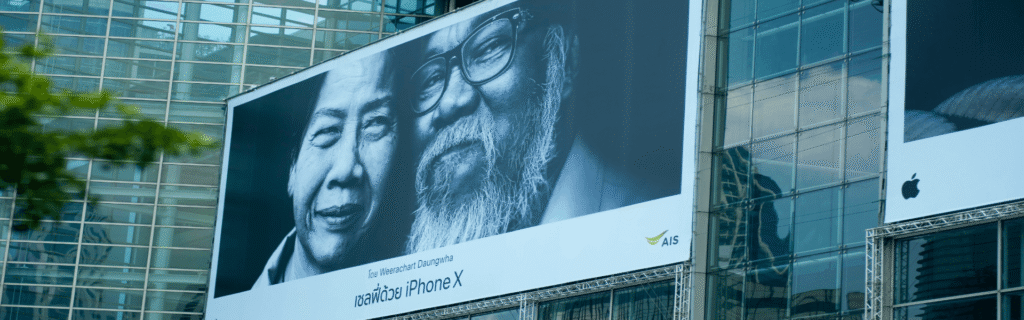Large-format digital textile printing banner