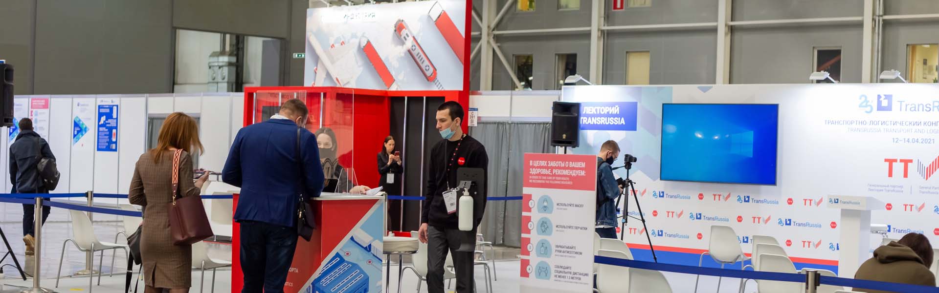 produccio-grafica-esdeveniments