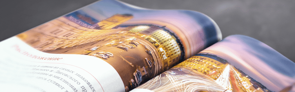 Print Marketing and the Tourism Sector